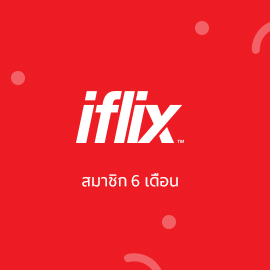iFlix